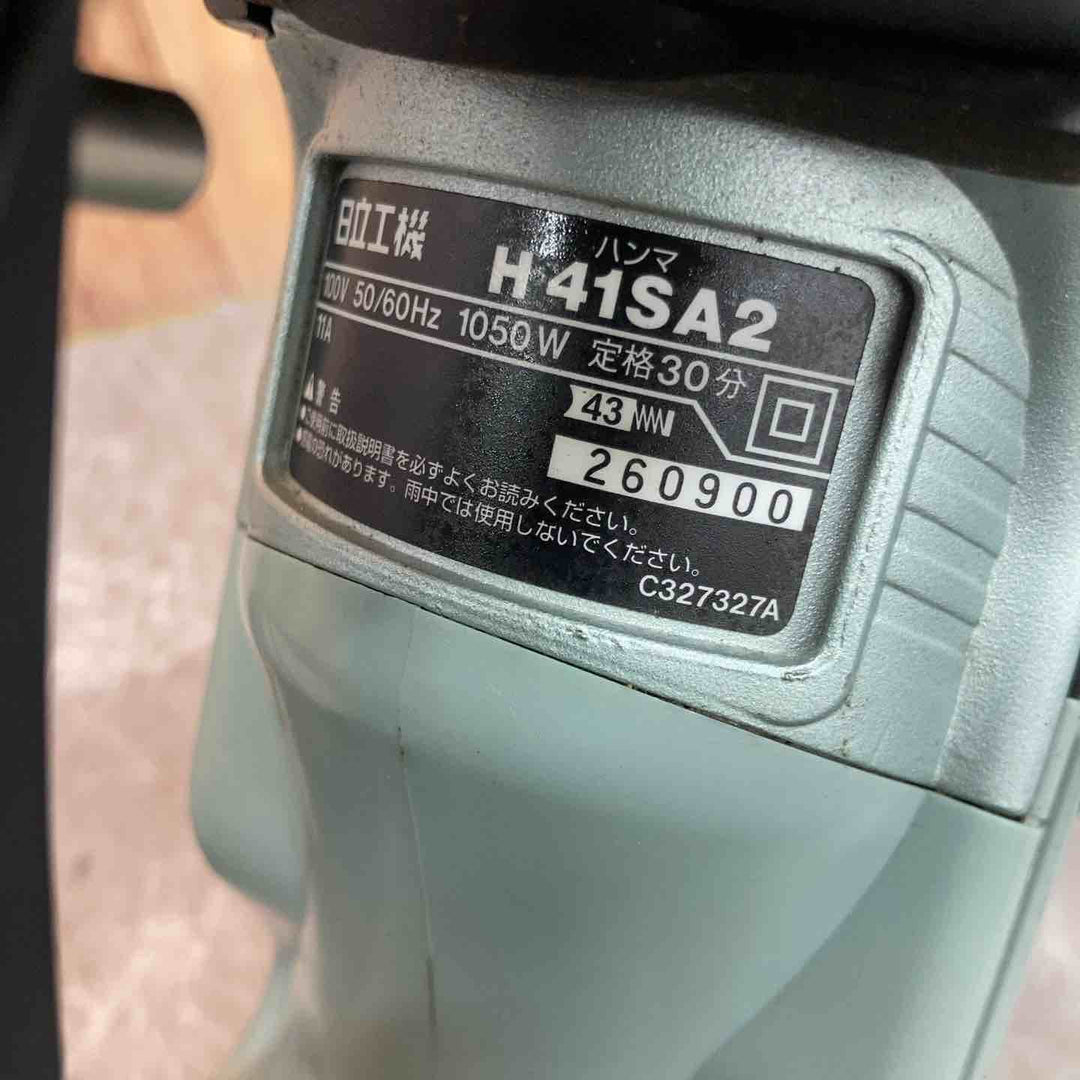 ★ハイコーキ(HIKOKI ※旧:日立工機) 電動ハンマ H41SA2(S)【八潮店】