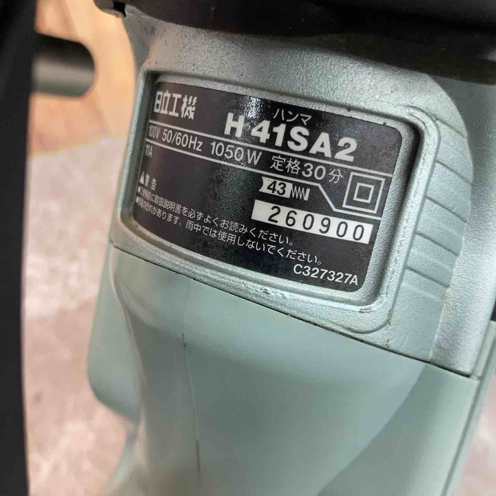 ★ハイコーキ(HIKOKI ※旧:日立工機) 電動ハンマ H41SA2(S)【八潮店】
