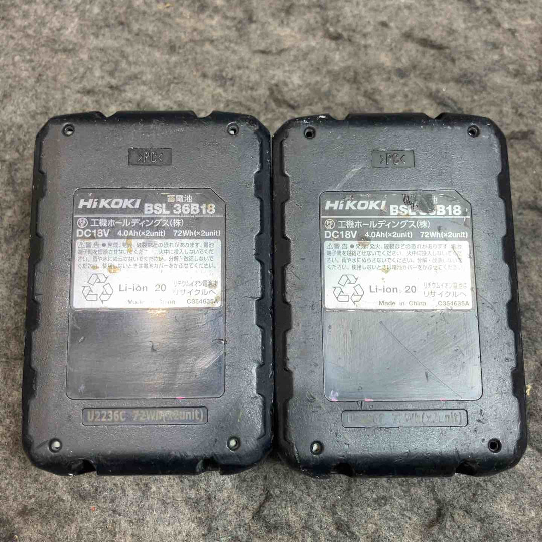 トネ(TONE) M16コードレスシャーレンチ CSM160 【桶川店】