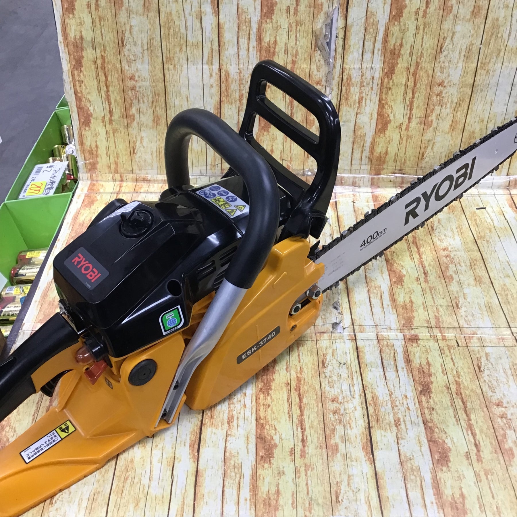 RYOBI ESK-3740エンジンチェンソー - 工具/メンテナンス