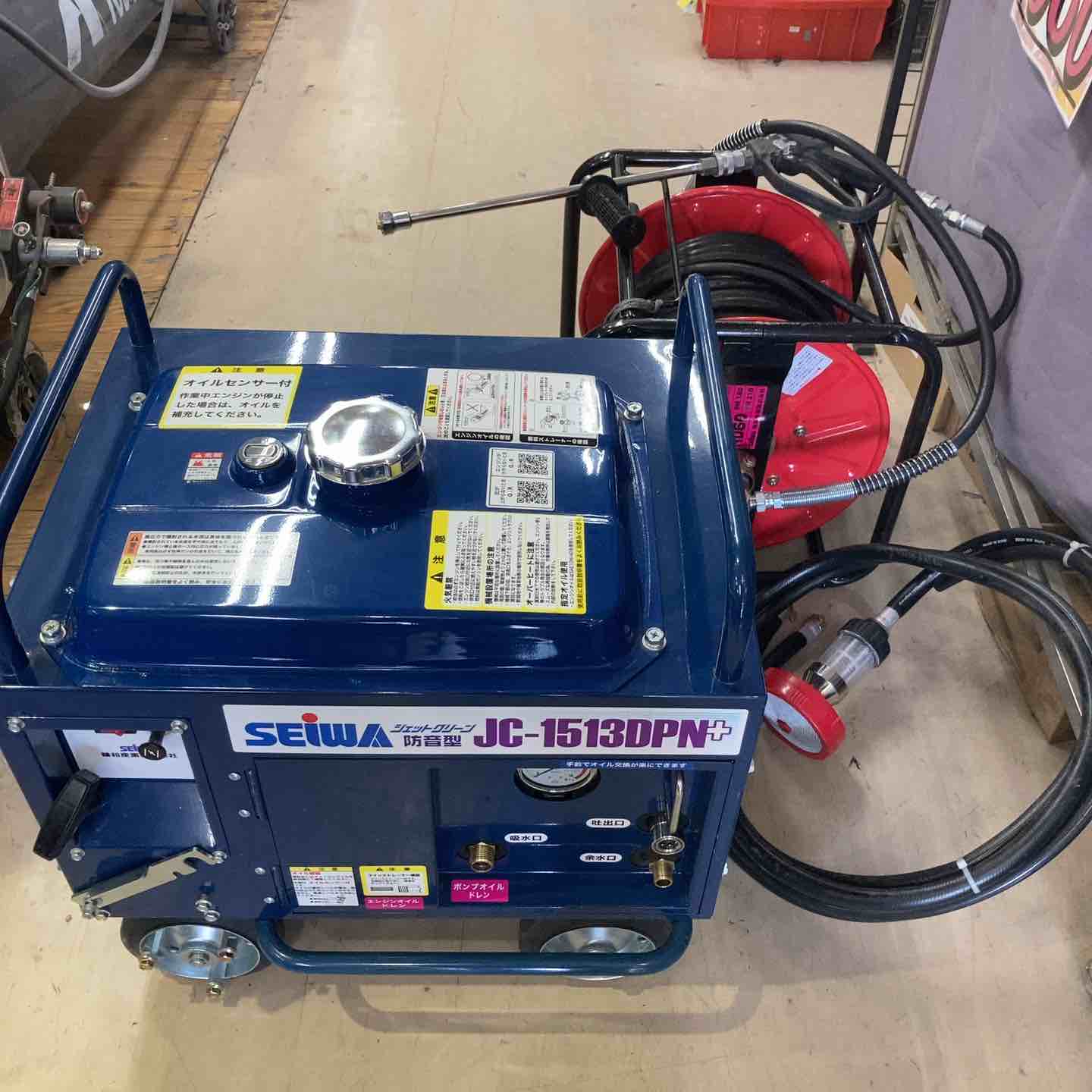 精和 JC-1513DPN 高圧洗浄機【野田愛宕店】【店頭取引限定】【中古】管理番号：IT62ZOBCVM1K 精和 セイワ JC-1513DPNS＋プラス セル式 防音型 高圧洗浄機 150K圧