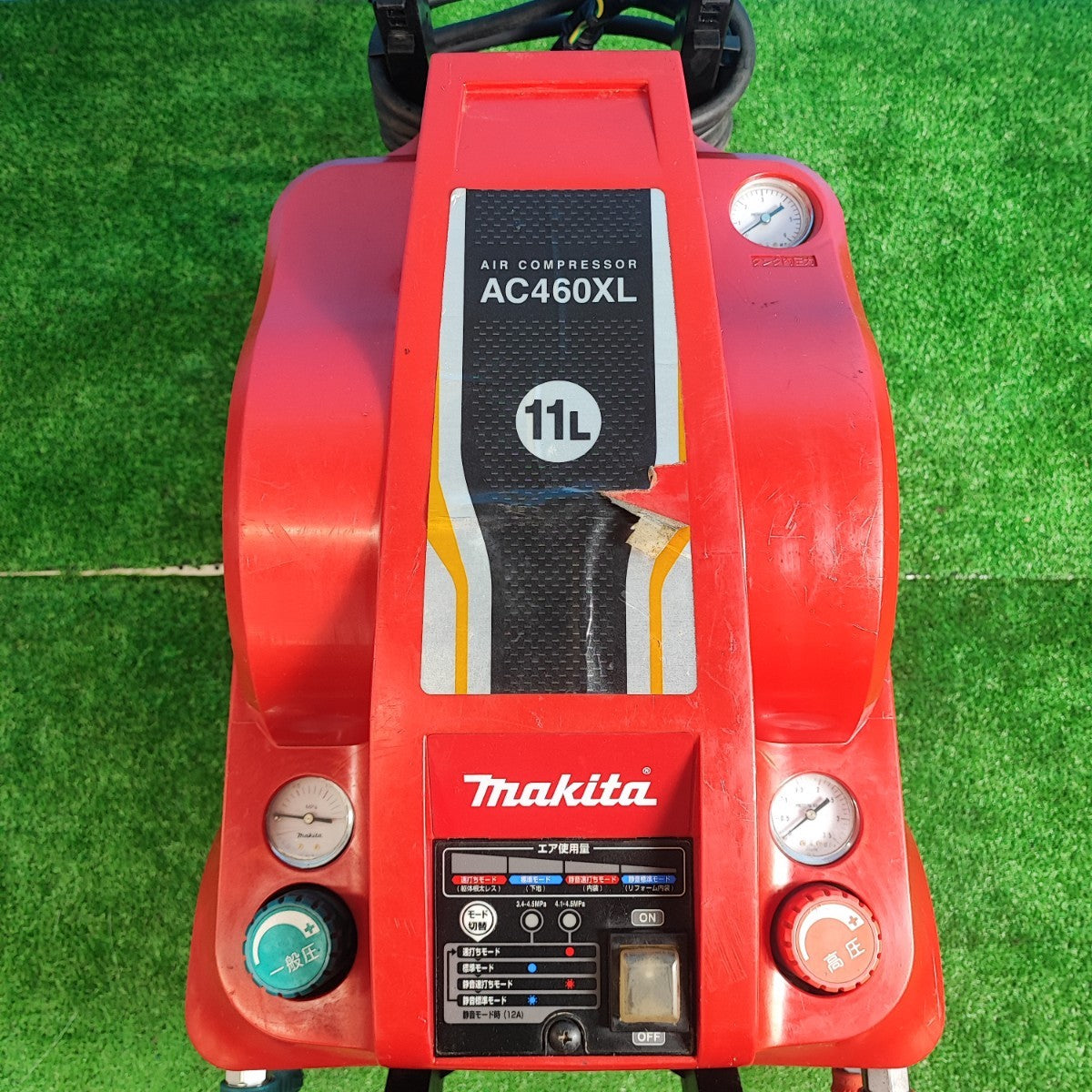 tw225redさん専用　良品マキタ高圧エアーコンプレッサーAC460XL マキタ AC460XR エアコンプレッサ(赤) ウエダ金物【公式サイト】