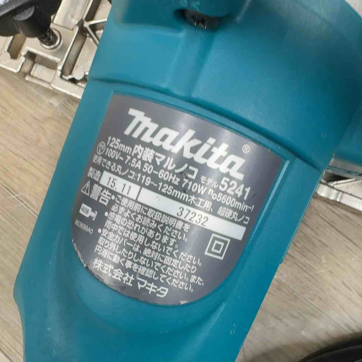 ★マキタ(makita) 内装マルノコ 5241【八潮店】