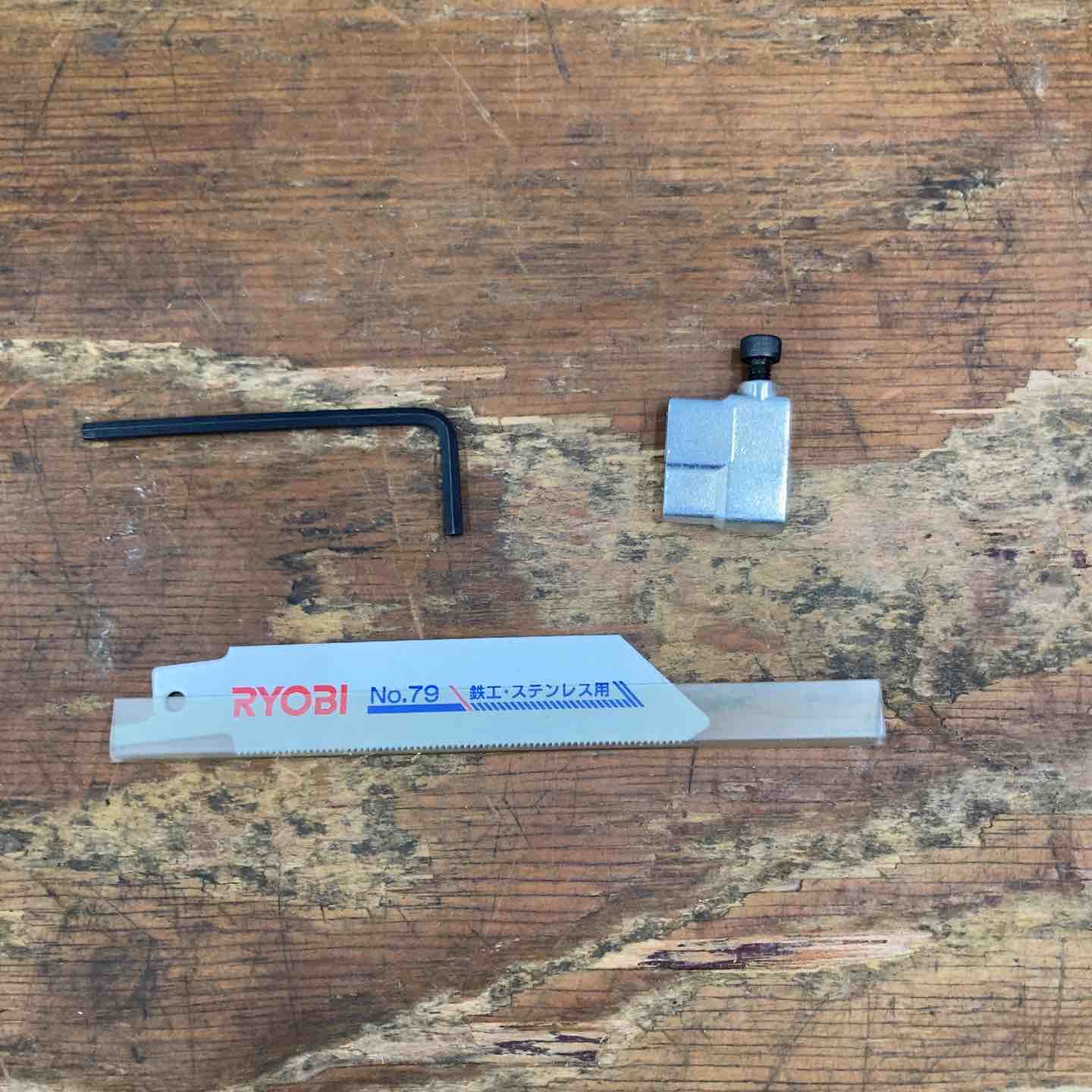 ◇リョービ(RYOBI) 電気ノコギリ ASK-1000 619700A【柏店】 – アクト
