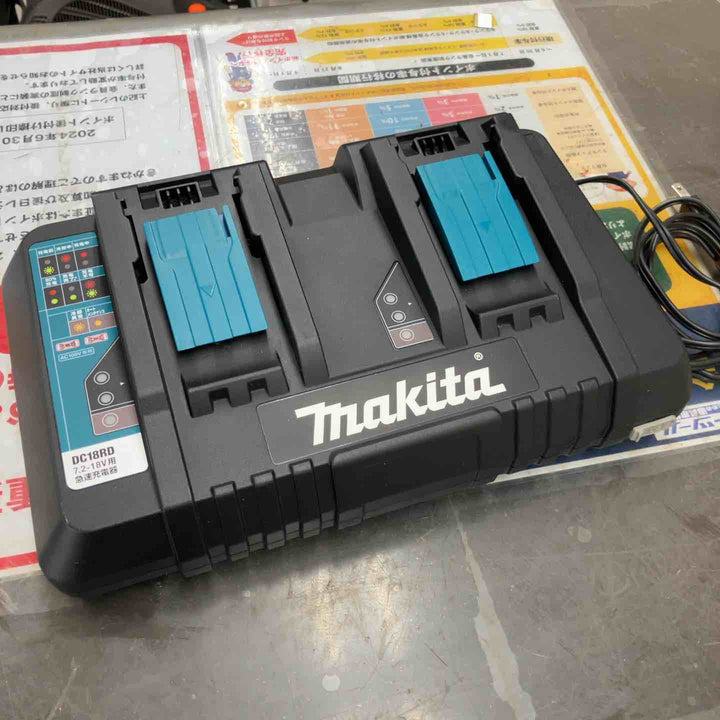 ★マキタ(makita) 2口急速充電器 DC18RD【鴻巣店】