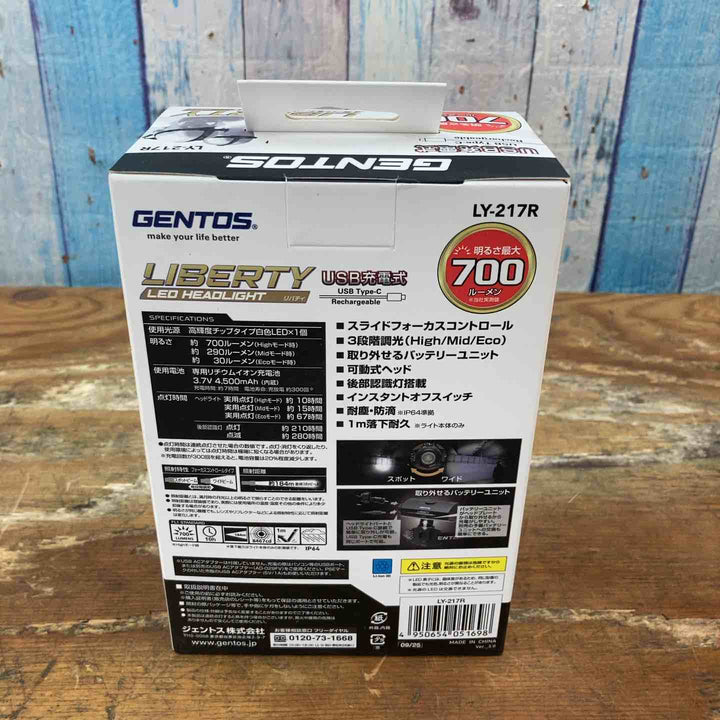 ■GENTOS ヘッドライト リバティ LY-217R【柏店】