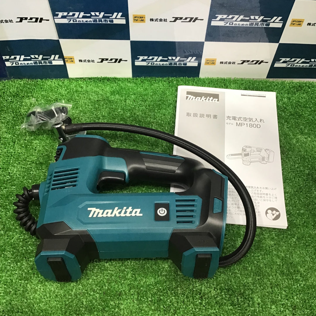 ★マキタ(makita) コードレス空気入れ MP180DZ【草加店】