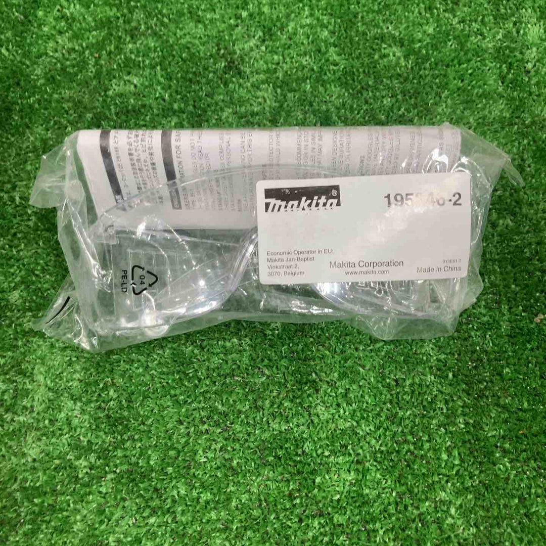 ★マキタ(makita) コードレスタッカー ST421DZK【草加店】