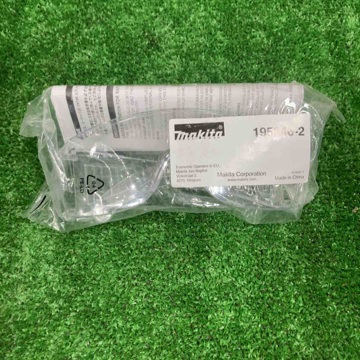 ★マキタ(makita) コードレスタッカー ST421DZK【草加店】