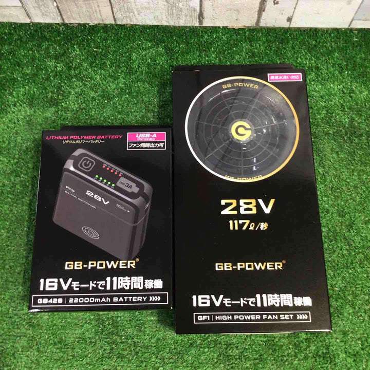 ◇長信ジャパン 28Vデバイス GB428 ファン ブラック GF1 B セット【町田店】