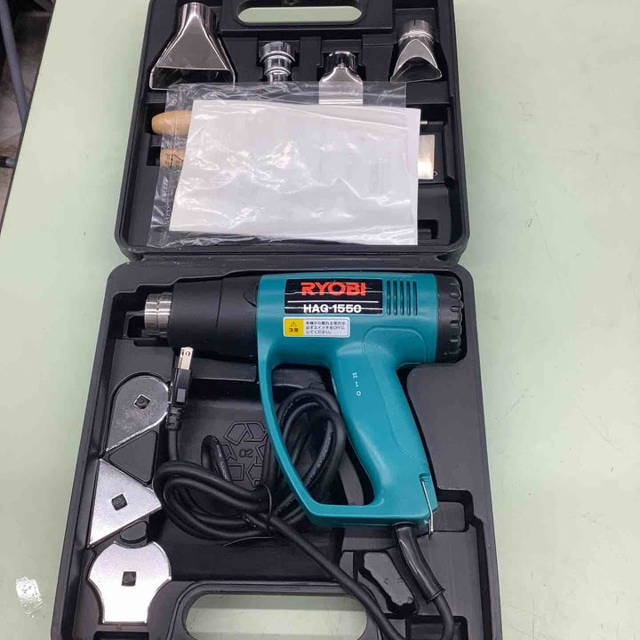 ◇リョービ(RYOBI) ホットエアガン HAG-1550【越谷店】