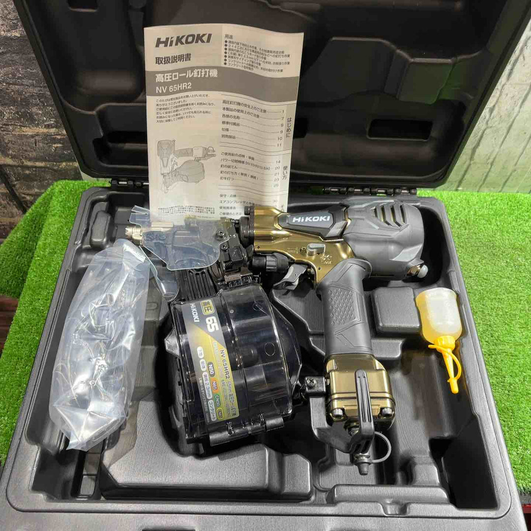★ハイコーキ(HIKOKI ※旧:日立工機) 高圧エア釘打ち機 NV65HR2(N)【川口店】