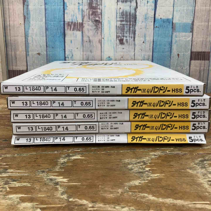 ◇タイガーバンドソー HSS 5枚入り 5セット【柏店】