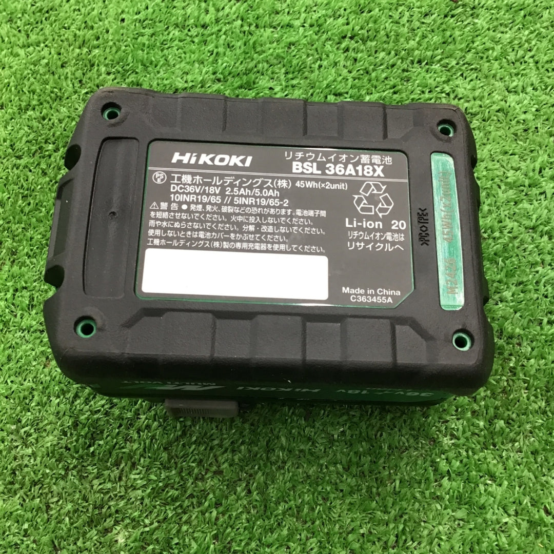 ★ハイコーキ(HIKOKI ※旧:日立工機) リチウムイオンバッテリー 36V/2.5Ah BSL36A18X【岩槻店】