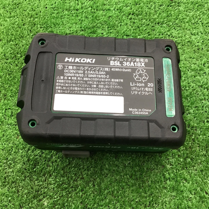 ★ハイコーキ(HIKOKI ※旧:日立工機) リチウムイオンバッテリー 36V/2.5Ah BSL36A18X【岩槻店】