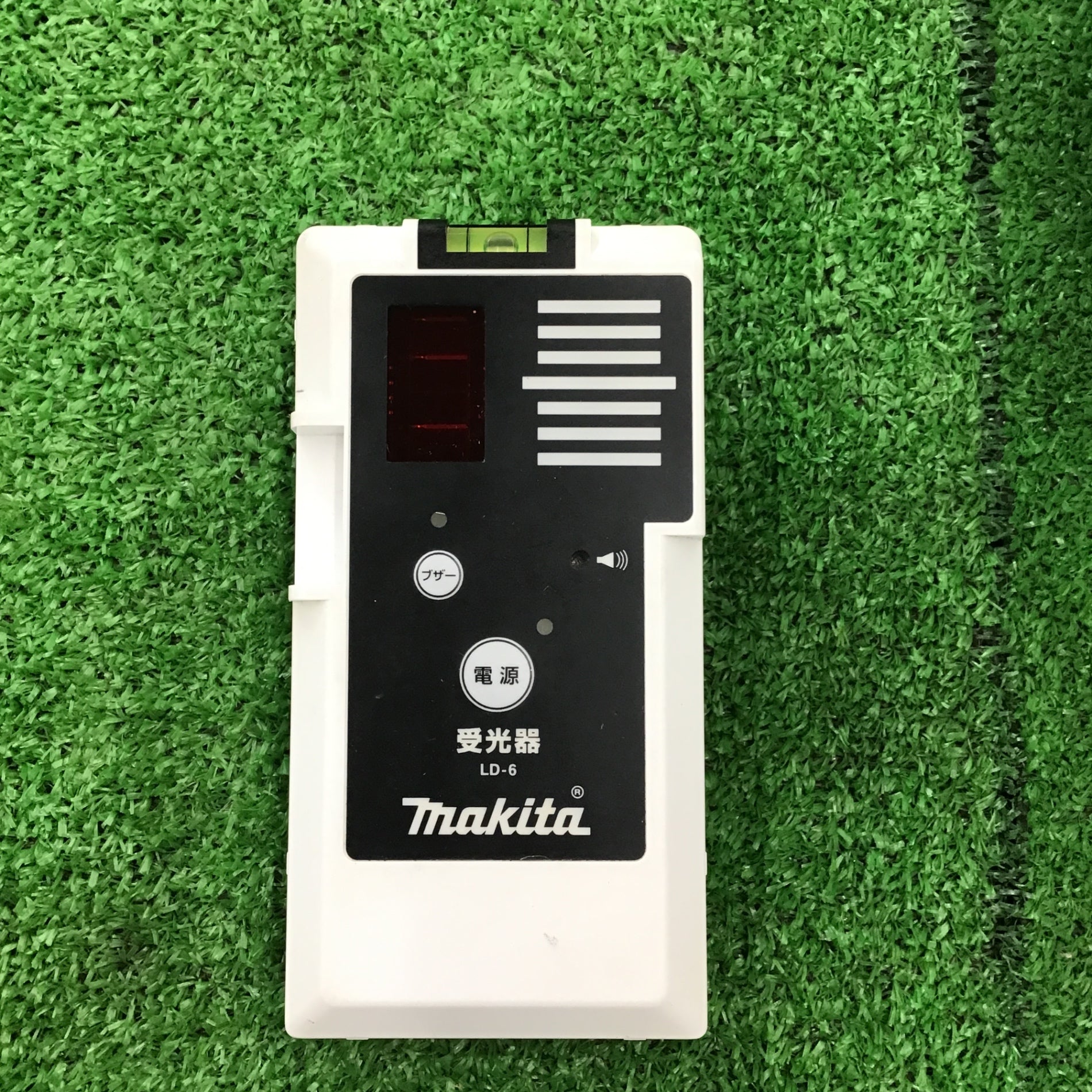 説明必読※〇マキタ 水平/垂直ラインレーザー墨出し器 SK502PH【桶川店