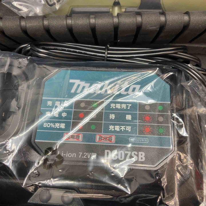 ★マキタ(makita) コードレスペンインパクトドライバー TD022DSHXO【川越店】