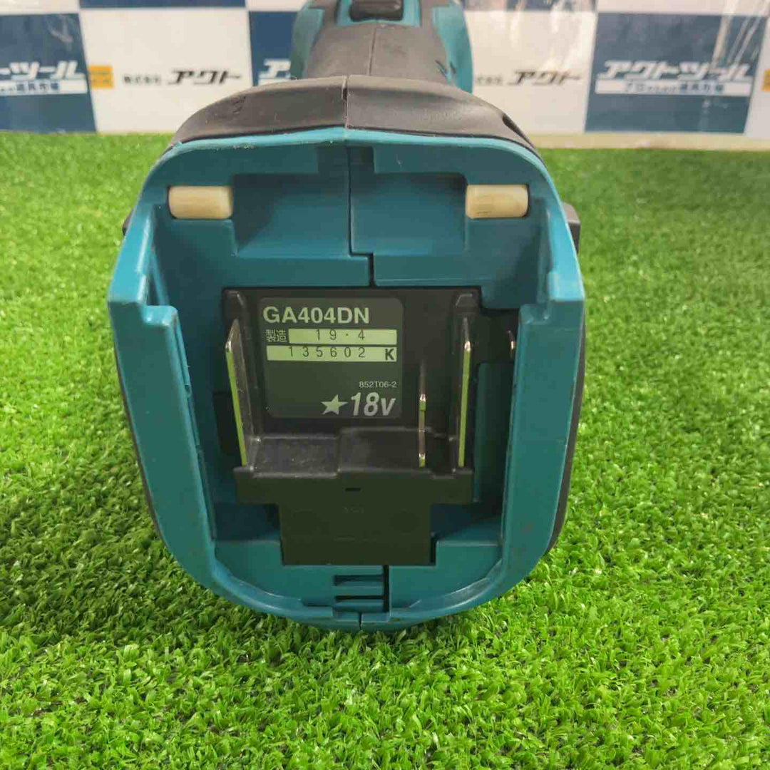 ☆マキタ(makita) 100mmコードレスディスクグラインダ GA404DZN (GA404DN)【草加店】