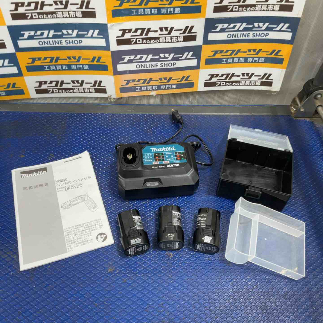 ★マキタ(makita) コードレスドリルドライバー DF012DSHXB【草加店】