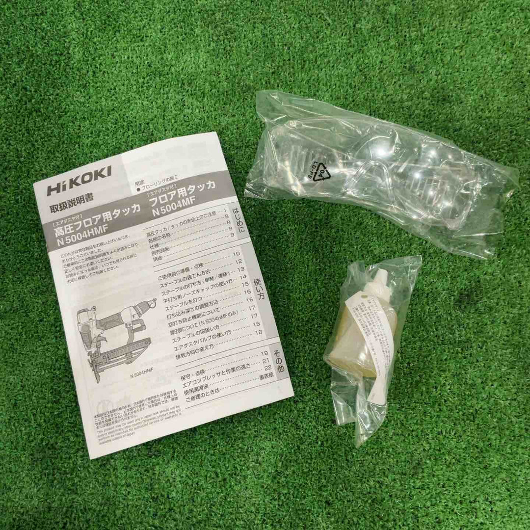 ★ハイコーキ(HIKOKI ※旧:日立工機) 高圧フロアタッカ N5004HMF【川口店】