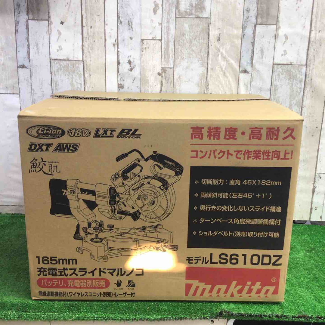 マキタ(makita) コードレススライドマルノコ LS610DZ【町田店】