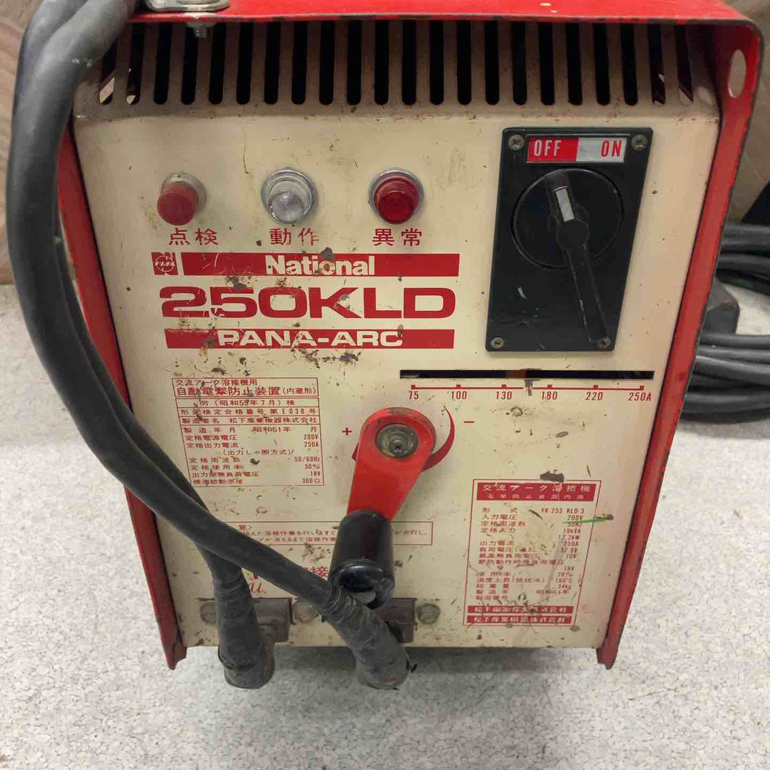 【店頭受取り限定】Panasonic 交流アーク溶接機 250KLD【八潮店】