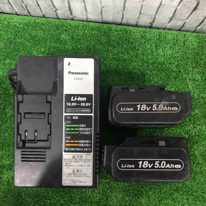 ★パナソニック(Panasonic) コードレスドリルドライバー EZ1DD2X-B【川口店】