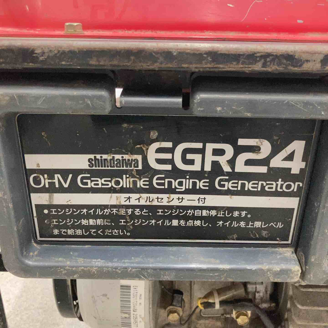 【店頭受取り限定】◇新ダイワ ガソリン発電機 EGR24【八潮店】