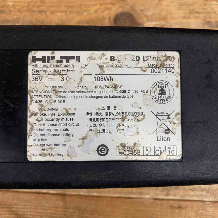 【中古品】 ヒルティ (HILTI) コードレスハンマドリル TE6-A ケース無し フルセット 36V 振動 【東大和店】