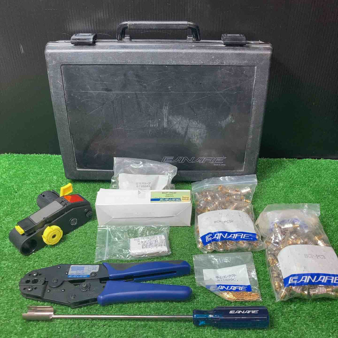【中古品】カナレ電気 圧着工具セット TC-35CA【岩槻店】