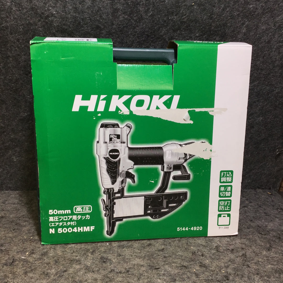 ★ハイコーキ(HIKOKI ※旧:日立工機) 高圧フロアタッカ N5004HMF【桶川店】