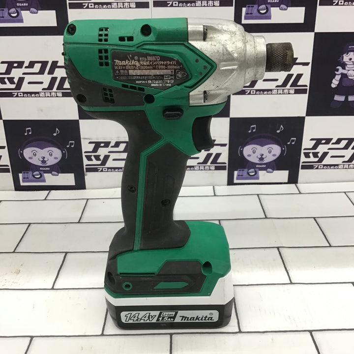 〇マキタ(makita) コードレスインパクトドライバ M697DSX【所沢店】