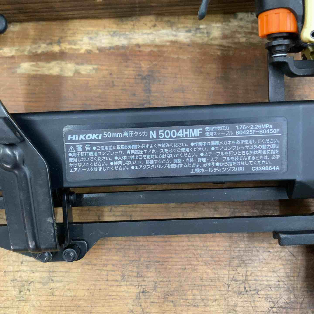 ★ハイコーキ(HIKOKI ※旧:日立工機) 高圧フロアタッカ N5004HMF【柏店】