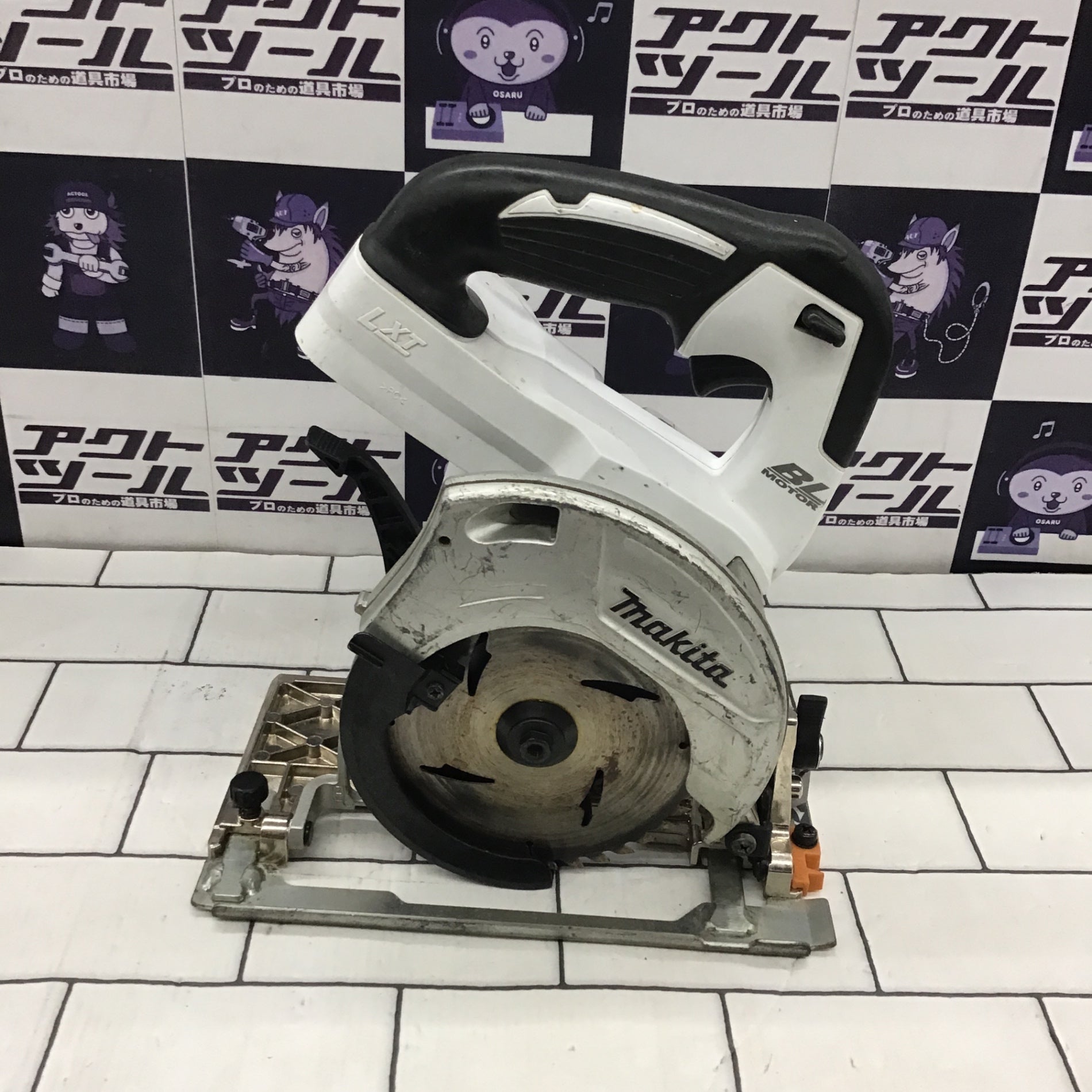 ★マキタ(makita) コードレス丸のこ HS470DZW【所沢店】 ☆マキタ(makita) コードレス丸のこ HS470DZW【所沢店】 – アクト
