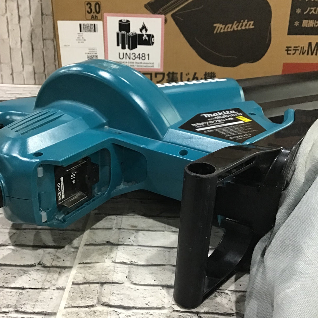 ★マキタ(makita) コードレスブロワ集じん機 MUB187DZ【川口店】