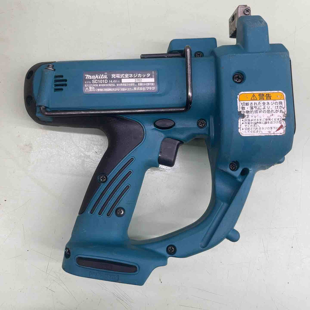 ★マキタ(makita) コードレス全ネジカッター SC101DZ【越谷店】
