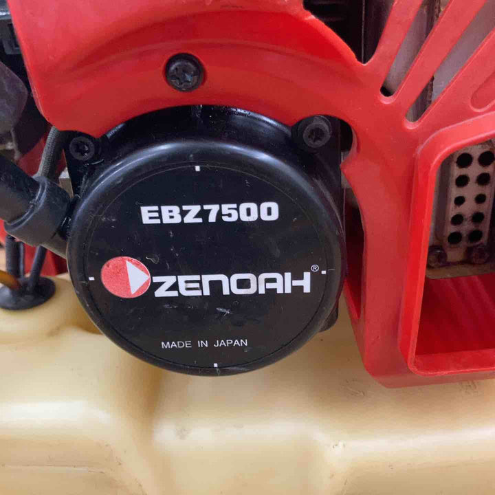 【店頭受取り限定】◇ゼノア(ZENOAH) 背負い式エンジンブロア EBZ7500【柏店】
