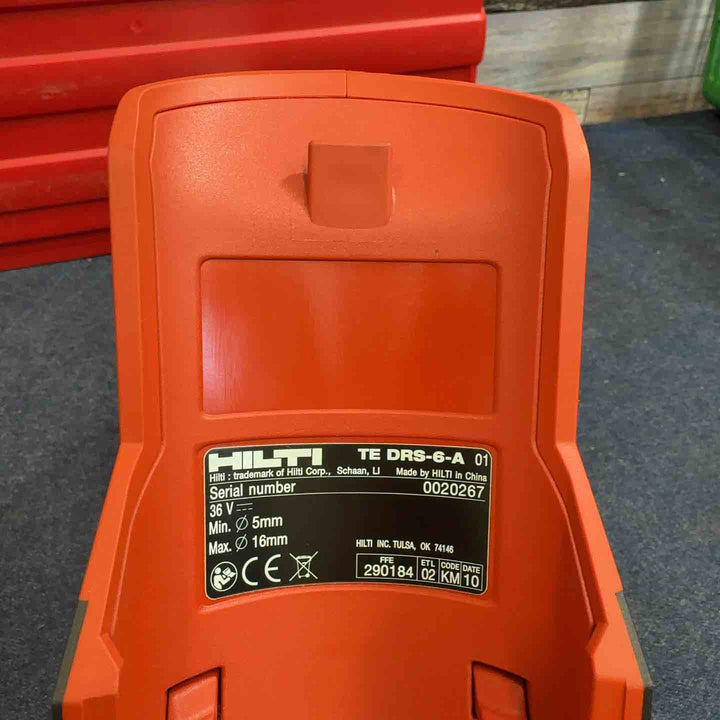 ◇ヒルティ(HILTI) 集じんシステム TEDRS-6-A【八潮店】
