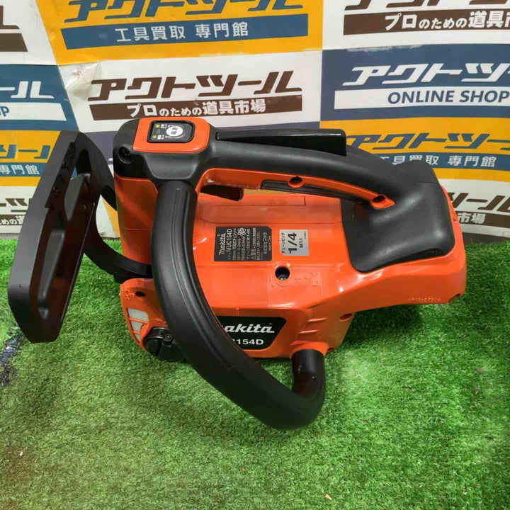 マキタ(Makita) 150ミリ充電式チェンソー 18V6Ah バッテリ2本・充電器付 MUC154DGNR(赤)【草加店】