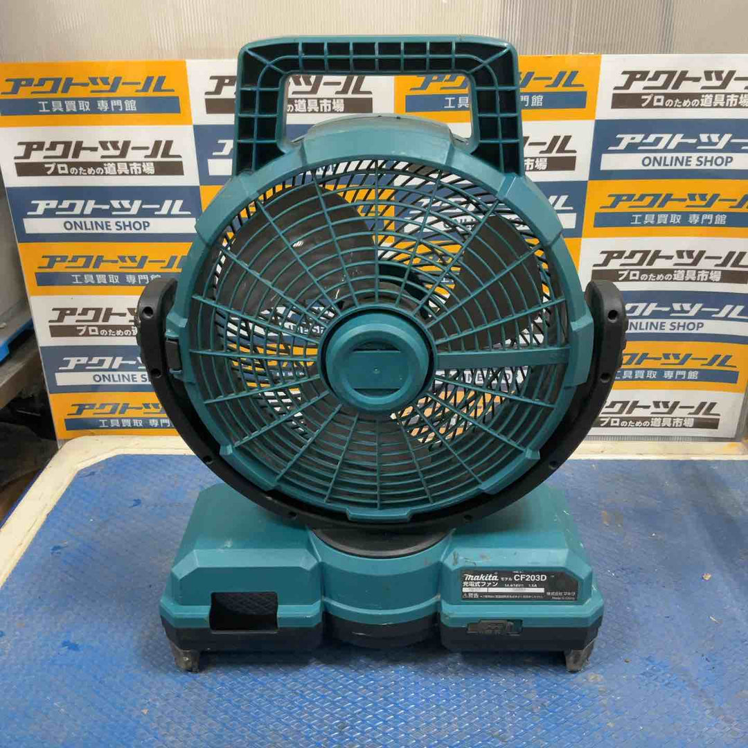 ☆マキタ(makita) コードレスファン CF203DZ【草加店】