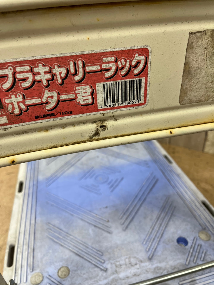 ◇HEGNER(ヘグナー) サンディングマシン HSM300【東大和店】