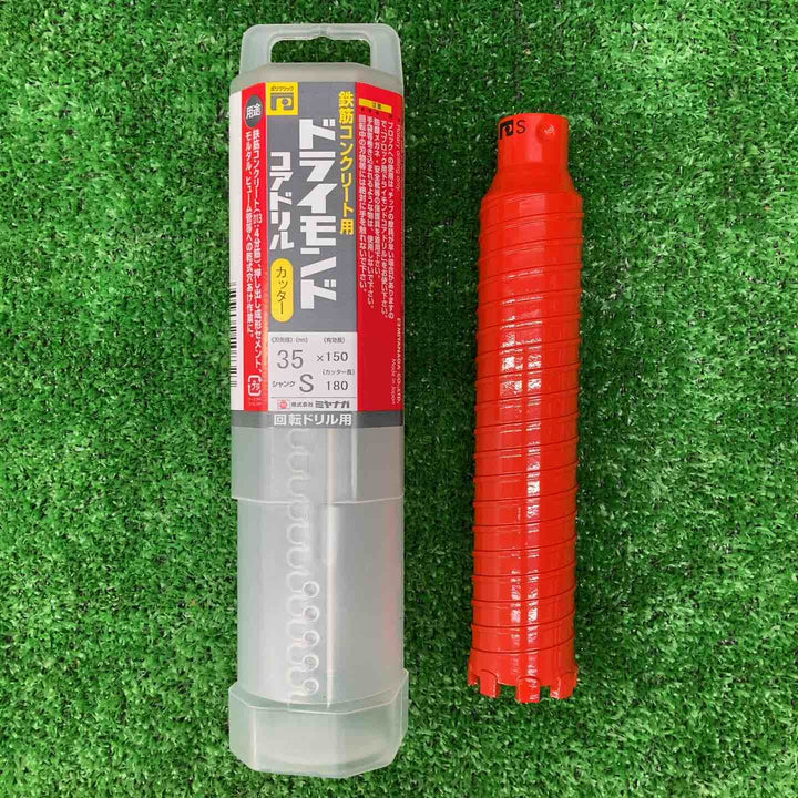 ミヤナガ　ドライモンドコアポリカッタ－　Φ３５（刃のみ）【川越店】