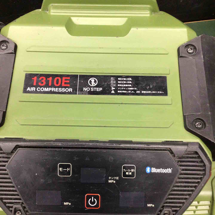 ★マックス(MAX) エアコンプレッサー AK-HH1310E_ミリタリーグリーン【戸田店】