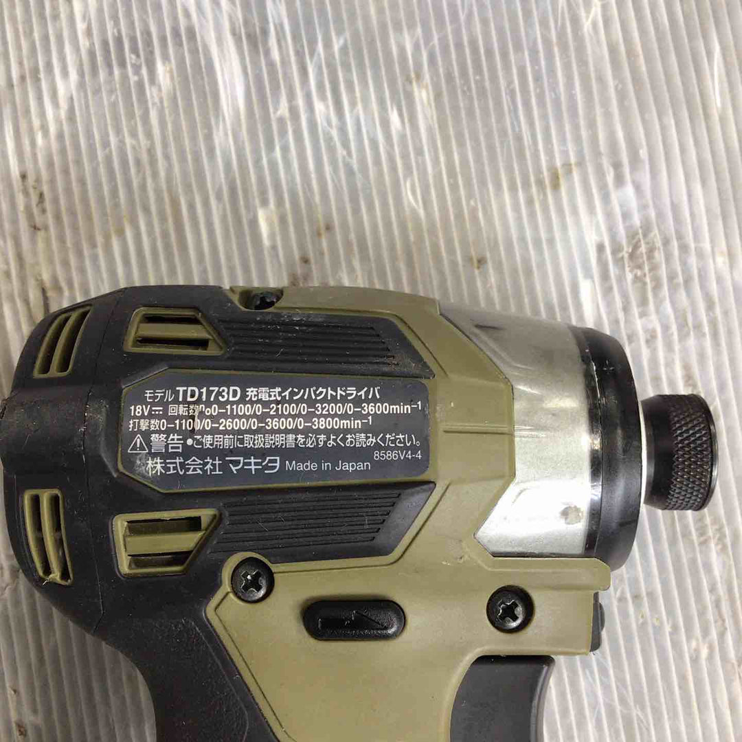 ★マキタ(makita) コードレスインパクトドライバー TD173DZO【草加店】