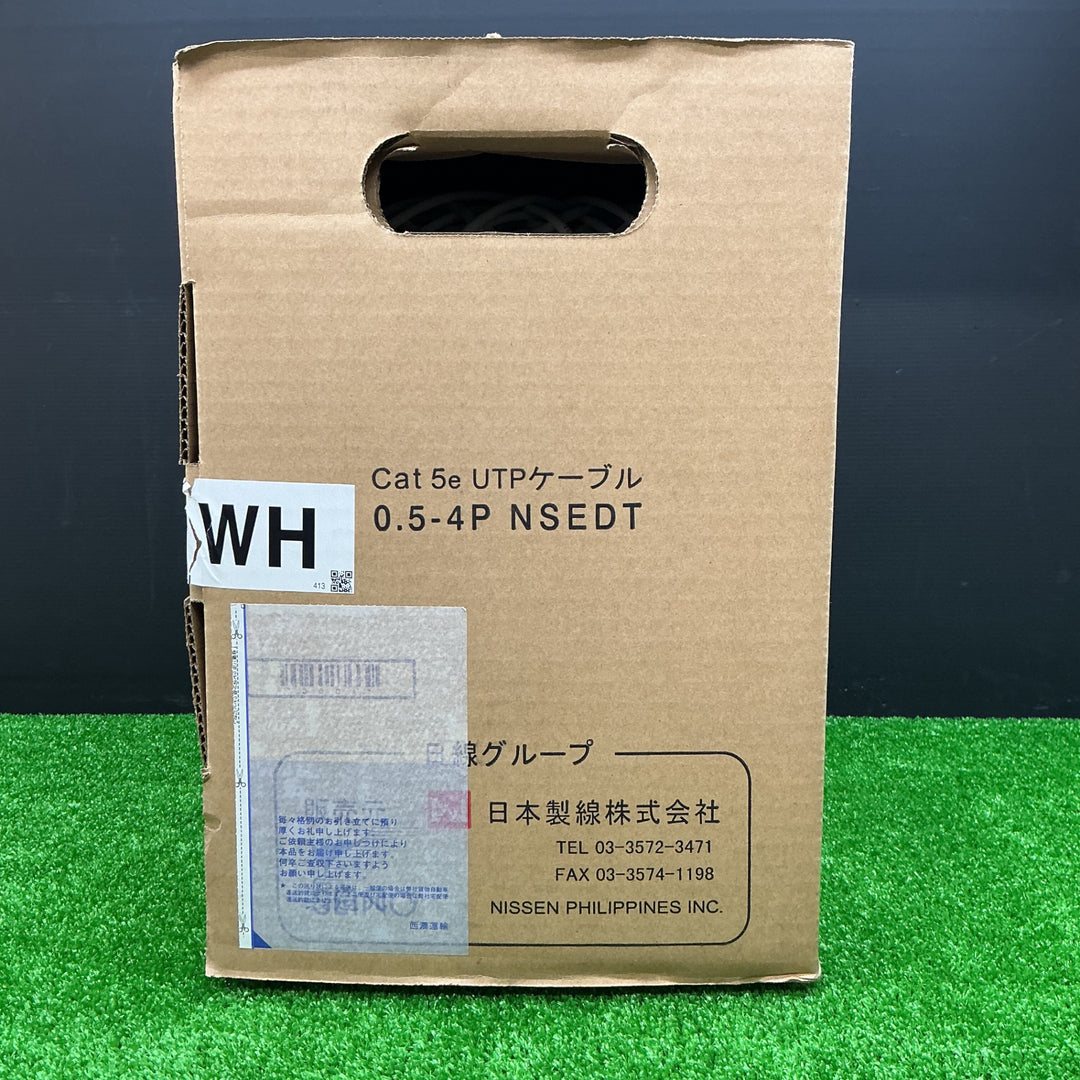 【未使用品】日本製線グループ Cat 5e UTPケーブル 0.5-4P NSEDT【電材館越谷店】