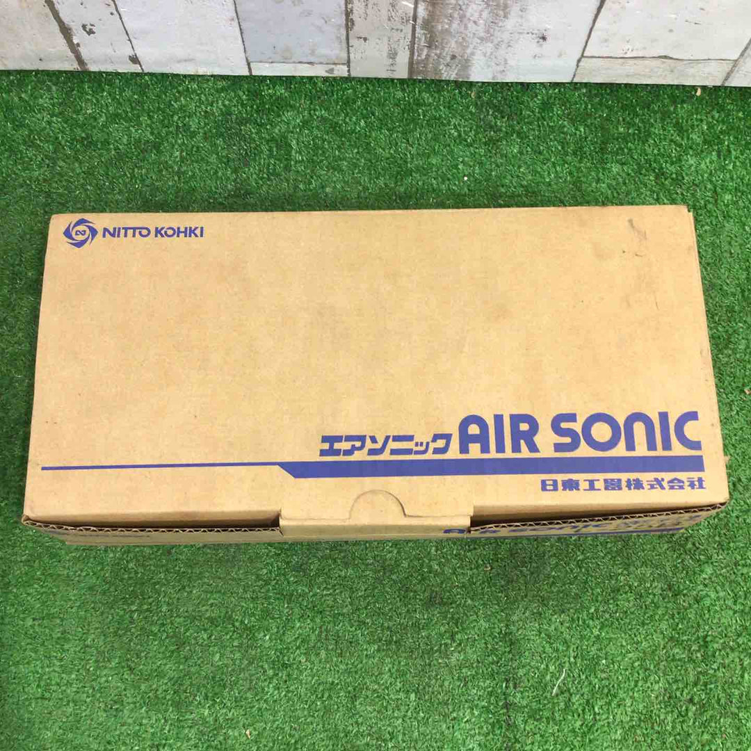 ◇日東工器 エアーソニック ダイグラインダーL-25B【町田店】