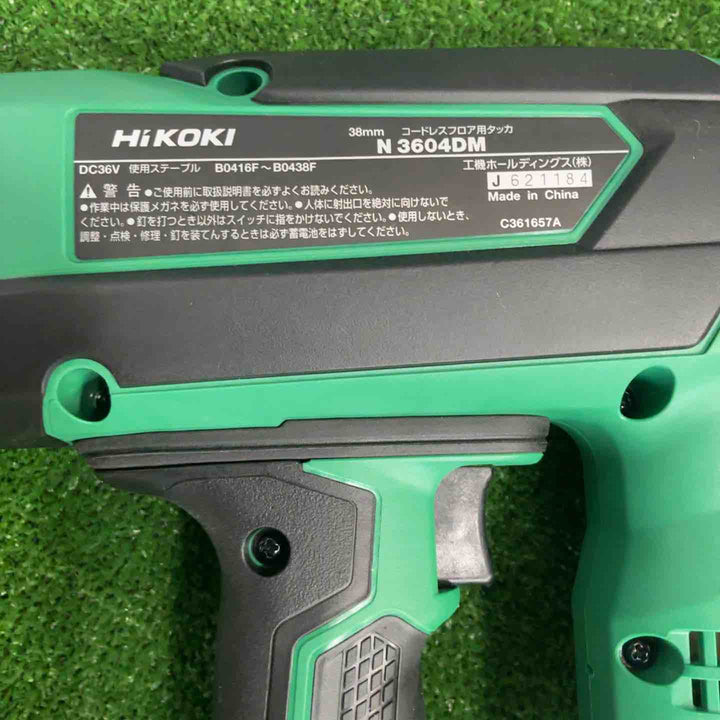 ★ハイコーキ(HIKOKI ※旧:日立工機) コードレスフロアタッカー N3604DM(XP)【草加店】