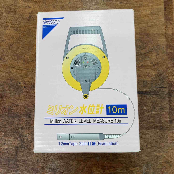 ヤマヨ(YAMAYO) ミリオン水位計 10m WL10M【柏店】