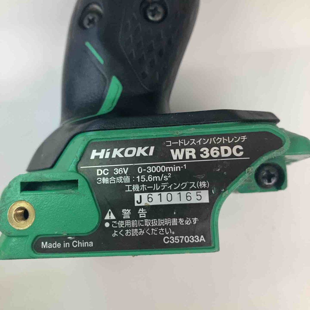 ★ハイコーキ(HIKOKI ※旧:日立工機) コードレスインパクトレンチ WR36DC(NN)　36V対応、本体のみ【戸田店】