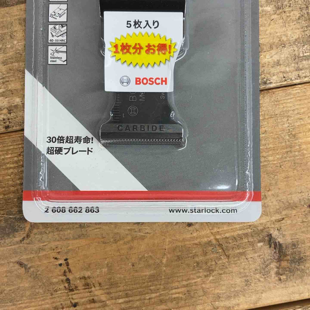 BOSCH(ボッシュ) カットソー・マルチツール用ブレード 32mm (スターロック・5本組) AIZ32ATN/5【東大和店】